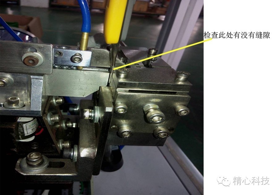 自動(dòng)鎖螺絲機(jī)螺絲供料機(jī)系統(tǒng) 自動(dòng)鎖螺絲機(jī)