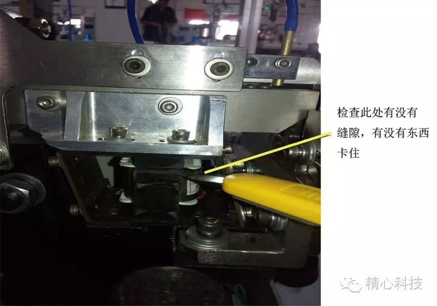 螺絲供料機(jī) 自動(dòng)鎖螺絲機(jī)