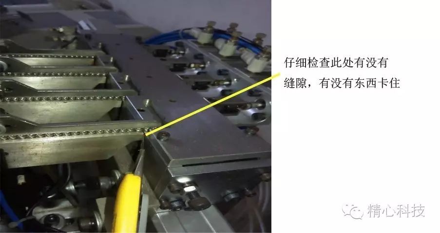 螺絲供料機(jī)沒(méi)有震動(dòng)問(wèn)題處理 自動(dòng)鎖螺絲機(jī)